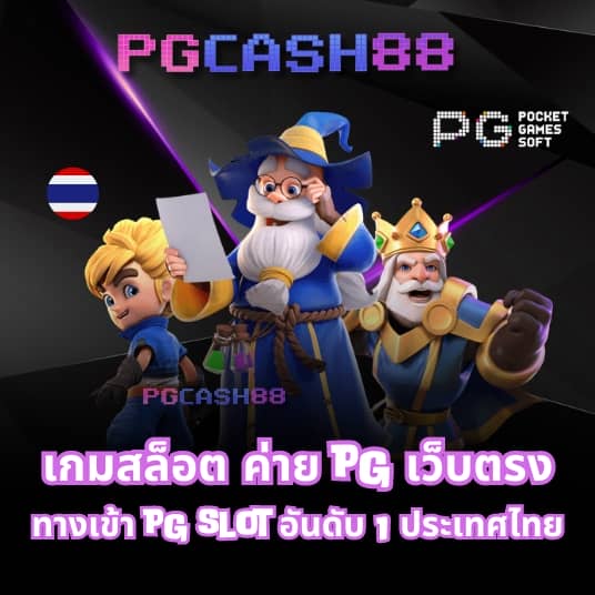 บ้านผลบอลlivescore